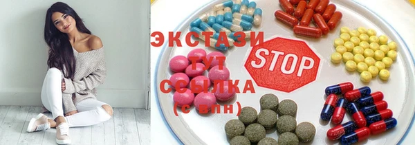 MESCALINE Алзамай