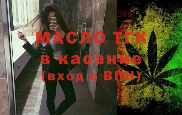 2c-b Алексеевка