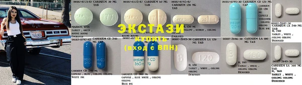 MESCALINE Алзамай