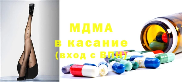 MESCALINE Алзамай