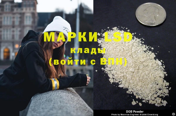 2c-b Алексеевка