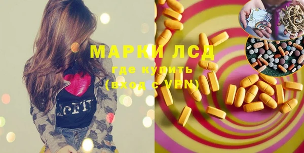 2c-b Алексеевка