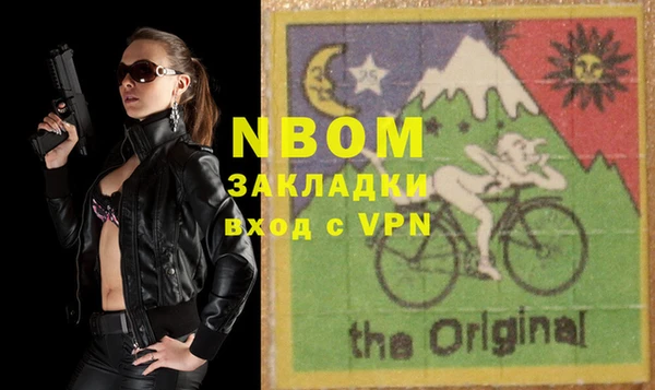 2c-b Алексеевка