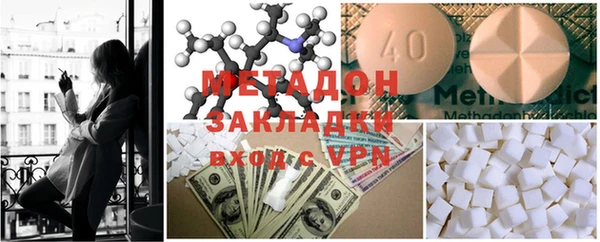 MESCALINE Алзамай