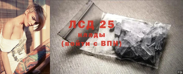 2c-b Алексеевка