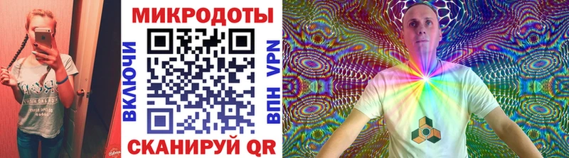 Галлюциногенные грибы ЛСД  Омутнинск 